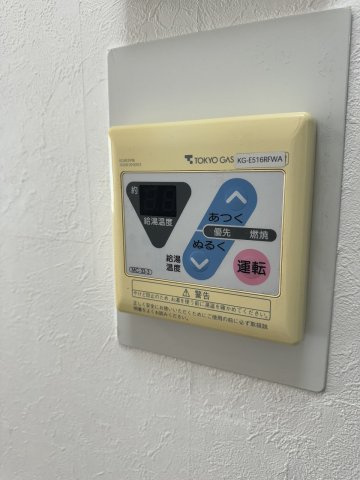 カーサ中野中央の設備