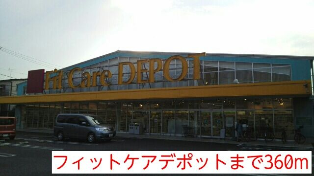 エトワール・ＫＩのその他