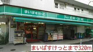エトワール・ＫＩのその他