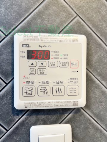 S-RESIDENCE上前津Southのその他