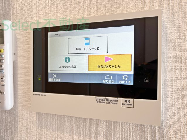 S-RESIDENCE上前津Southのその他