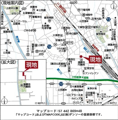 【地図】 | 小田原市高田　新築戸建て　御殿場線「下曽我駅」徒歩16分
