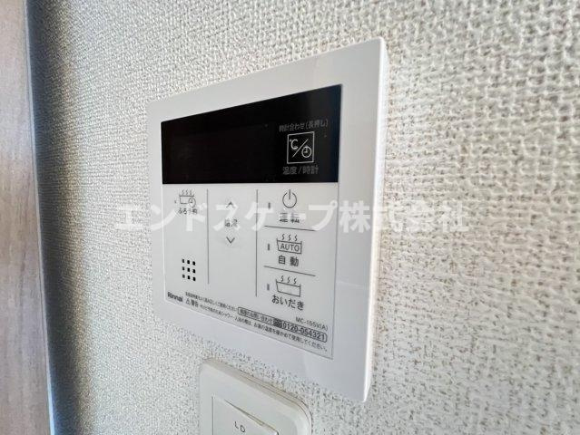プリムガーデン　Ⅱの設備|高崎、前橋のお部屋探しはエンドスケープまで！お客様の理想お聞かせ下さい♪
