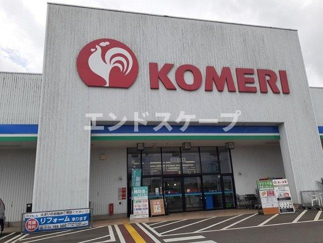 プリムガーデン　Ⅱの周辺|コメリハード＆グリーン富岡店まで2300m
高崎、前橋のお部屋探しはエンドスケープまで！お客様の理想お聞かせ下さい♪