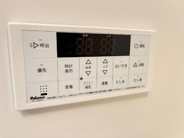 アンソレイユ２６の設備|室内設備