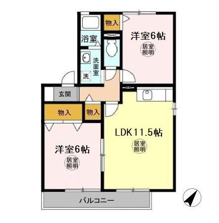 【間取り】 | ブルンネンパーク　Ｂ