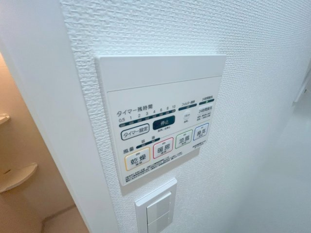MMS-3の設備