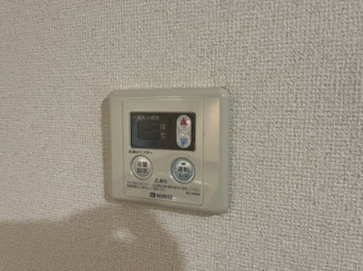 【設備】