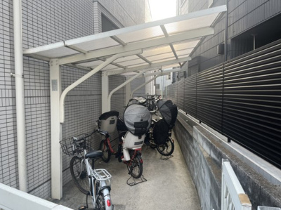 【その他】