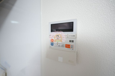 【設備】 | バーズビレッジ紅葉坂