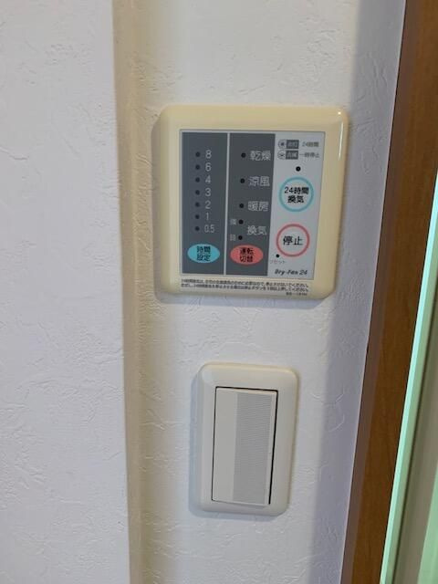 ルミエール宮寺のその他