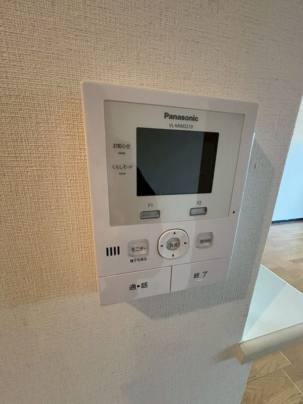 サニーコート山科のセキュリティ