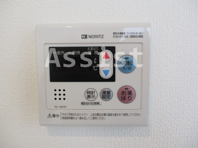 PASEO武蔵小山のその他