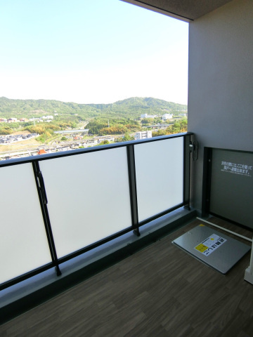 【バルコニー】レジスタ大塚西