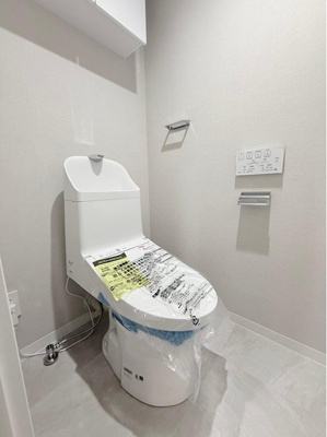 【トイレ】 | ハイネスアミティ鶴間壱番館 | ゆったりとした空間のトイレです