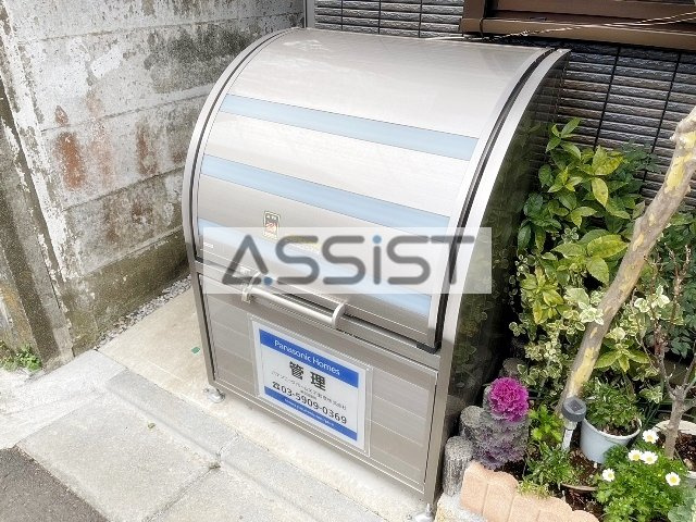 エラーブル上原のその他共用部分