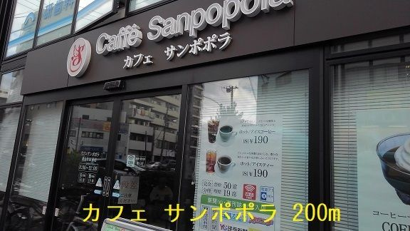 Ｔ＆Ａ横浜白金のその他