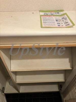 【収納】 | グローリア初穂千駄木