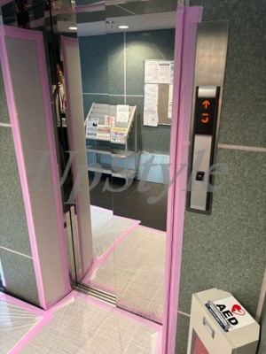【その他】 | グローリア初穂千駄木