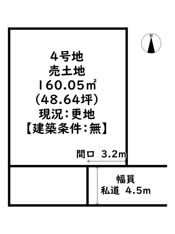 姫路市西庄1期/売土地の土地図