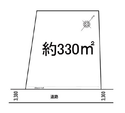 敷地面積103.75坪　売地　川越市小堤