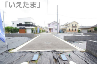 【前面道路含む現地写真】 | 【仲介手数料無料！！】多摩市関戸5丁目　新築戸建て（全9棟）5号棟　6680万円 | 令和８年８月３１日撮影