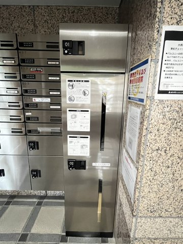 セザール石川台のその他共用部分|★宅配ボックス★