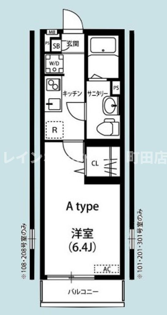 リブリ・ハナミズキ湘南台※初期費用分割後払いサービス利用可能物件の間取り