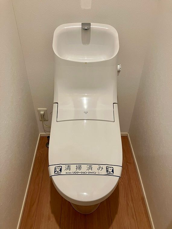 市谷薬王寺町戸建のトイレ