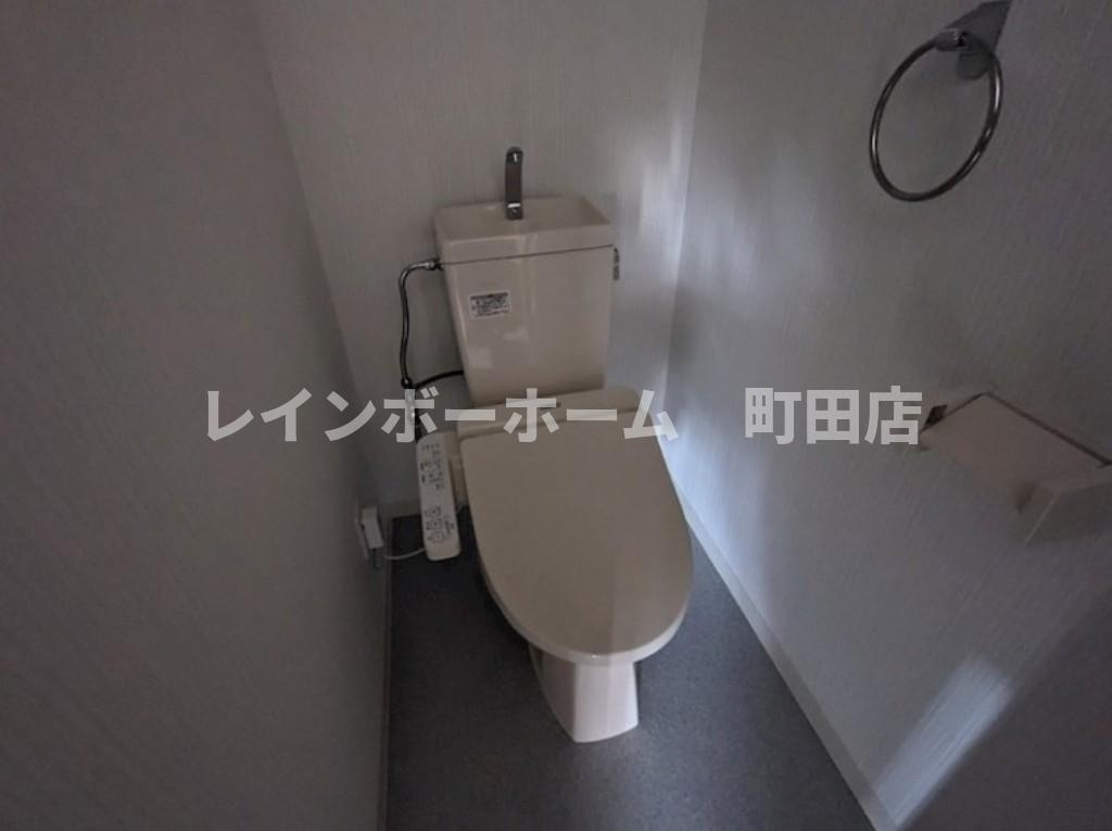 相模が丘ハイム※初期費用分割後払いサービス利用可能物件のトイレ