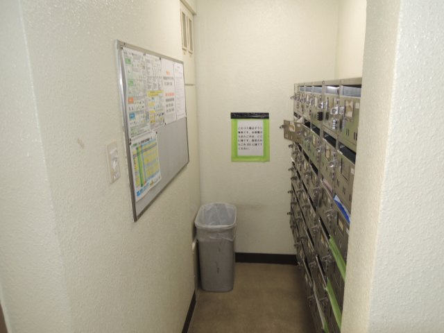【その他】