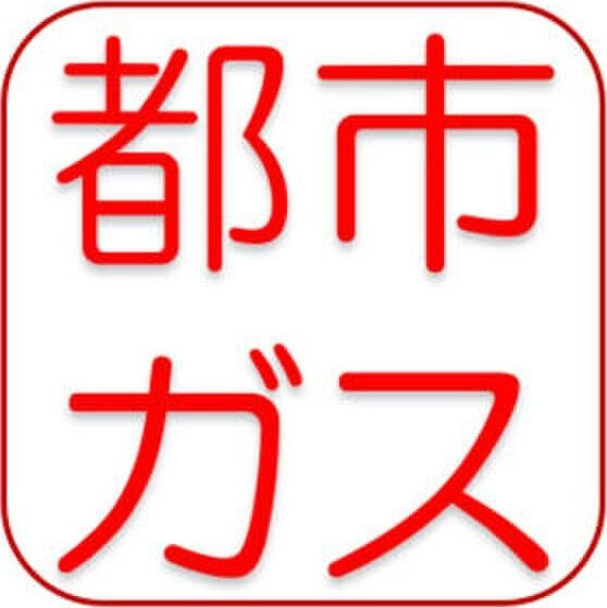 Cherim本陣大日町の設備