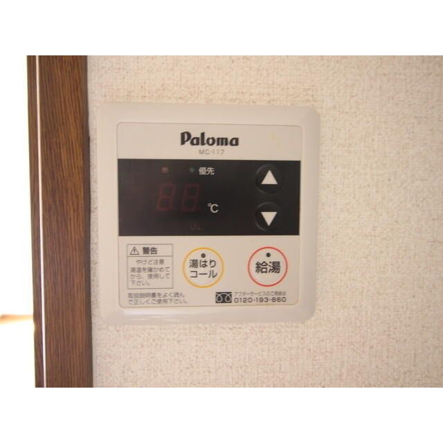 アムール　Ｋ・Ｔ・Ｔ・Ｍのその他