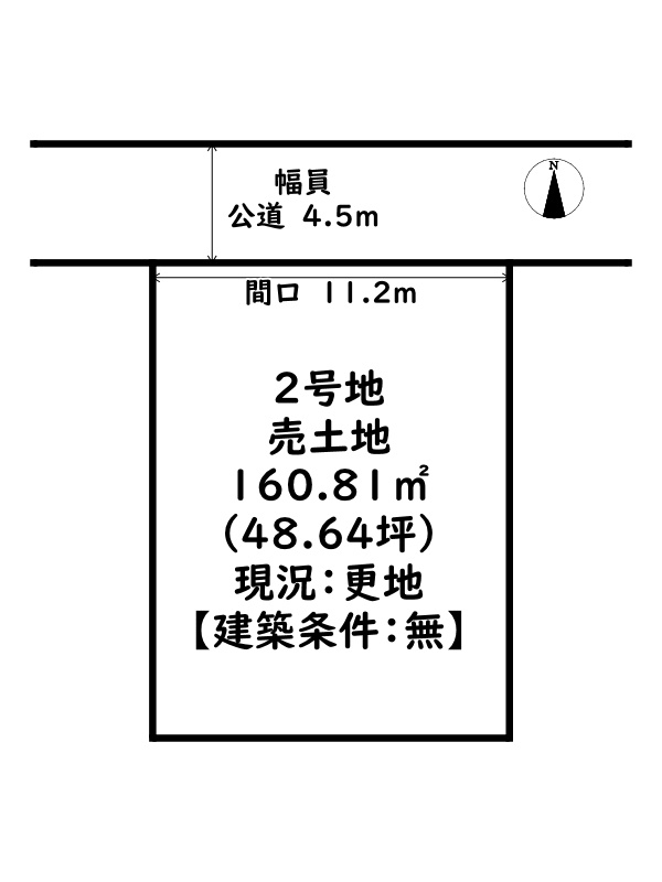 姫路市西庄1期/売土地の土地図