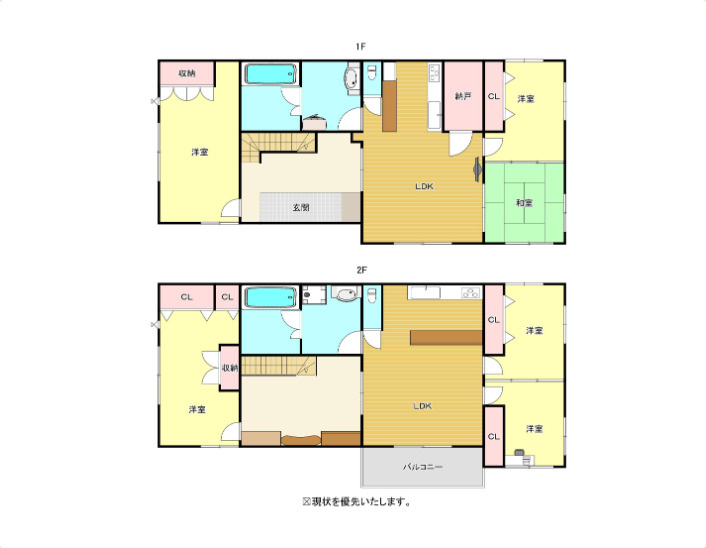 「ハウスメーカー施工の二世帯住宅」高知市北新田町　中古一戸建ての間取り|1階と2階それぞれに広々としたLDKが設けられた二世帯仕様♪