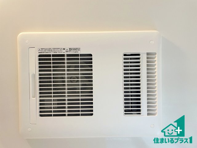 ■枚方市香里ケ丘8丁目　第8期　新築一戸建ての冷暖房・空調設備|四季を通して快適なバスライフをお手伝いする浴室暖房乾燥機！浴室の乾燥・暖房・涼風・換気はもちろん、２４時間換気にも対応！