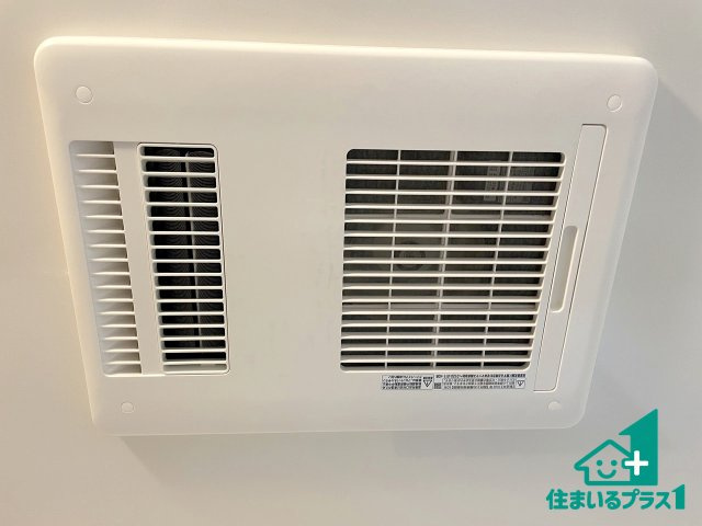 ■枚方市香里ケ丘8丁目　第8期　新築一戸建ての冷暖房・空調設備|四季を通して快適なバスライフをお手伝いする浴室暖房乾燥機！浴室の乾燥・暖房・涼風・換気はもちろん、２４時間換気にも対応！