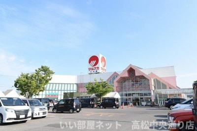 【周辺】 | サン･スクエア B棟 | マルナカ三木店