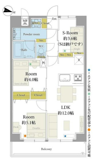 【間取り】 | ライオンズシティ池袋