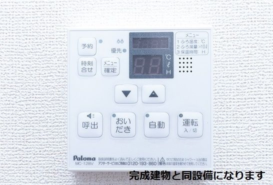 ネオ　ドムス　Ⅰの設備