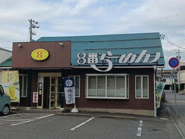 ネオ　ドムス　Ⅰのその他