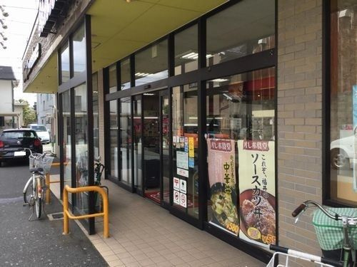 ネオ　ドムス　Ⅰのその他