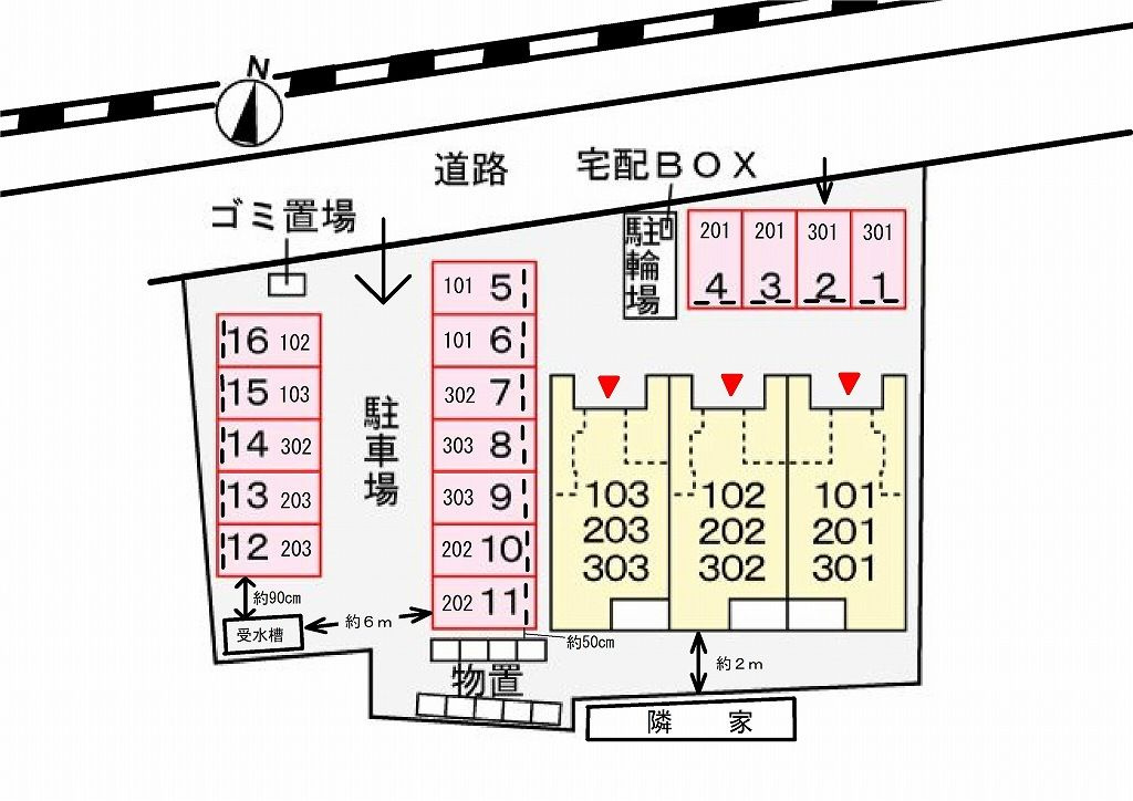 ネオ　ドムス　Ⅰの駐車場