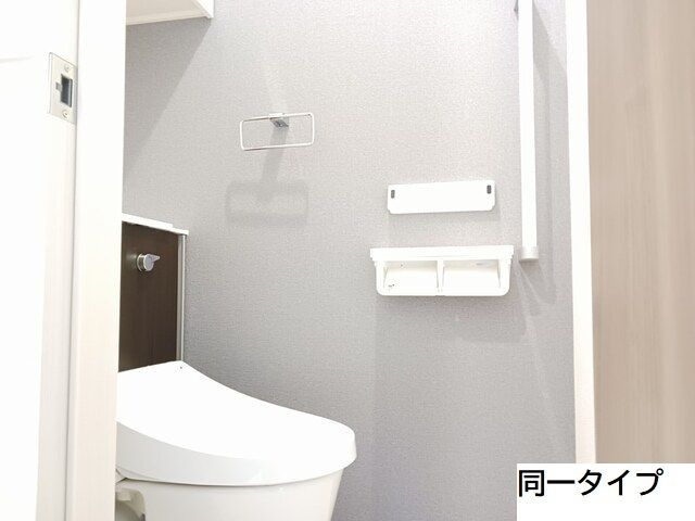 ネオ　ドムス　Ⅰのトイレ