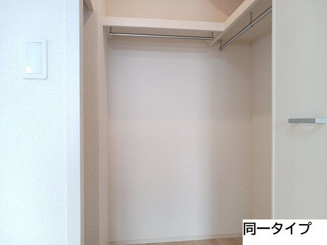 ネオ　ドムス　Ⅰの収納