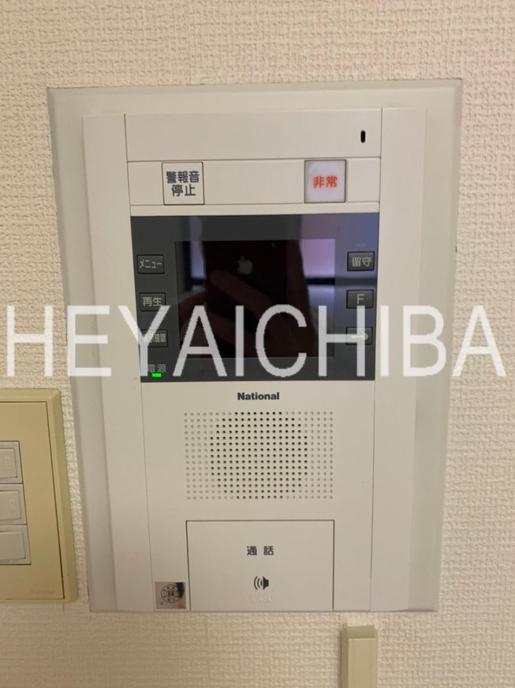 ライオンズマンション元浅草のセキュリティ|モニター付きインターホン