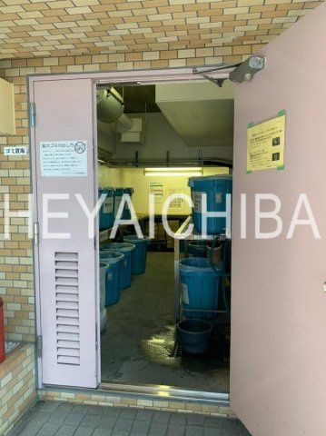 ライオンズマンション元浅草のその他|ゴミ置き場
