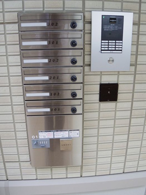 【その他共用部分】 | アイリス錦町