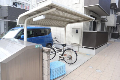 【その他共用部分】 | アイリス錦町