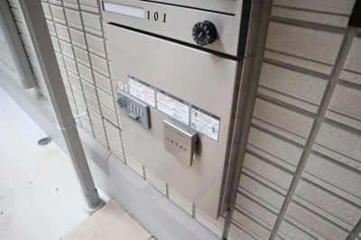 【その他共用部分】 | アイリス錦町